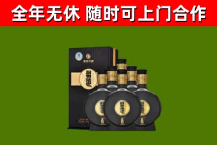 黑河市回收习酒