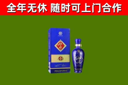 黑河市回收杜康